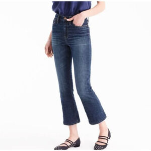 J Crew 9" Billie Demi Boot Crop Dark Wash Button Fly Jeans Size 26